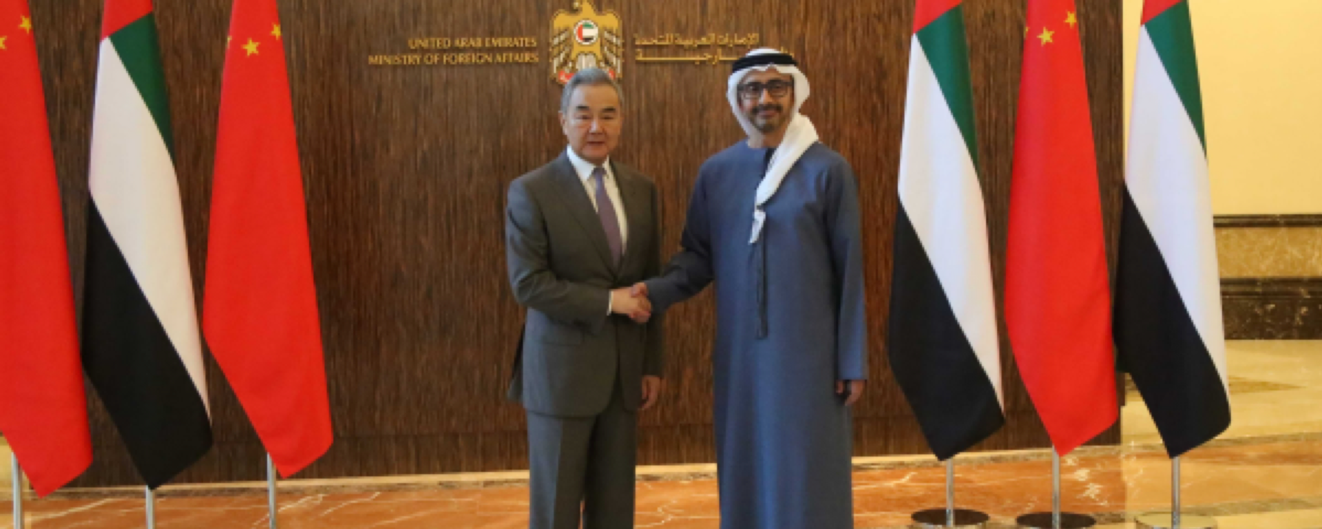 王毅同阿联酋副总理兼外长阿卜杜拉会谈 - 俄罗斯卫星通讯社, 1920, 13.12.2025