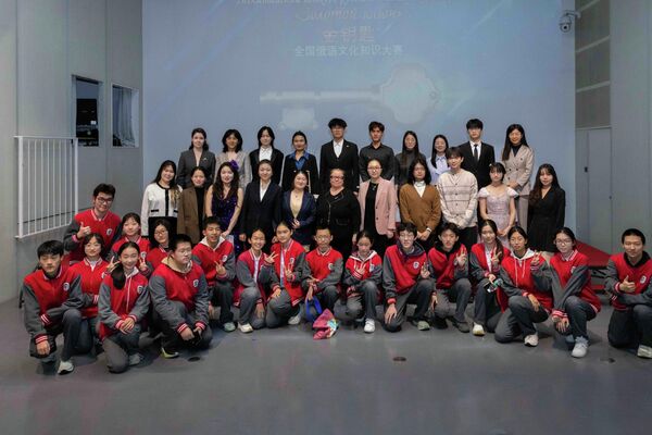 В Пекине состоялся финал Всекитайского конкурса русского языка и культуры Золотой ключ В Пекине состоялся финал Всекитайского конкурса русского языка и культуры Золотой ключ - 俄羅斯衛星通訊社