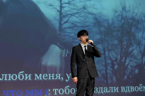 В Пекине состоялся финал Всекитайского конкурса русского языка и культуры Золотой ключ В Пекине состоялся финал Всекитайского конкурса русского языка и культуры Золотой ключ - 俄羅斯衛星通訊社