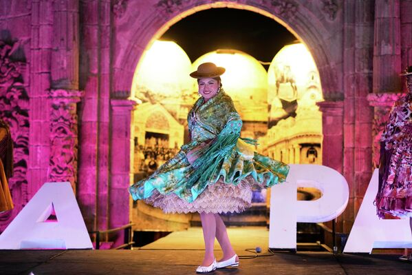 2025年Cholita Pacena小姐选美比赛参赛佳丽特蕾莎·玛丽索尔·梅塔（Teresa Marisol Mayta） - 俄罗斯卫星通讯社