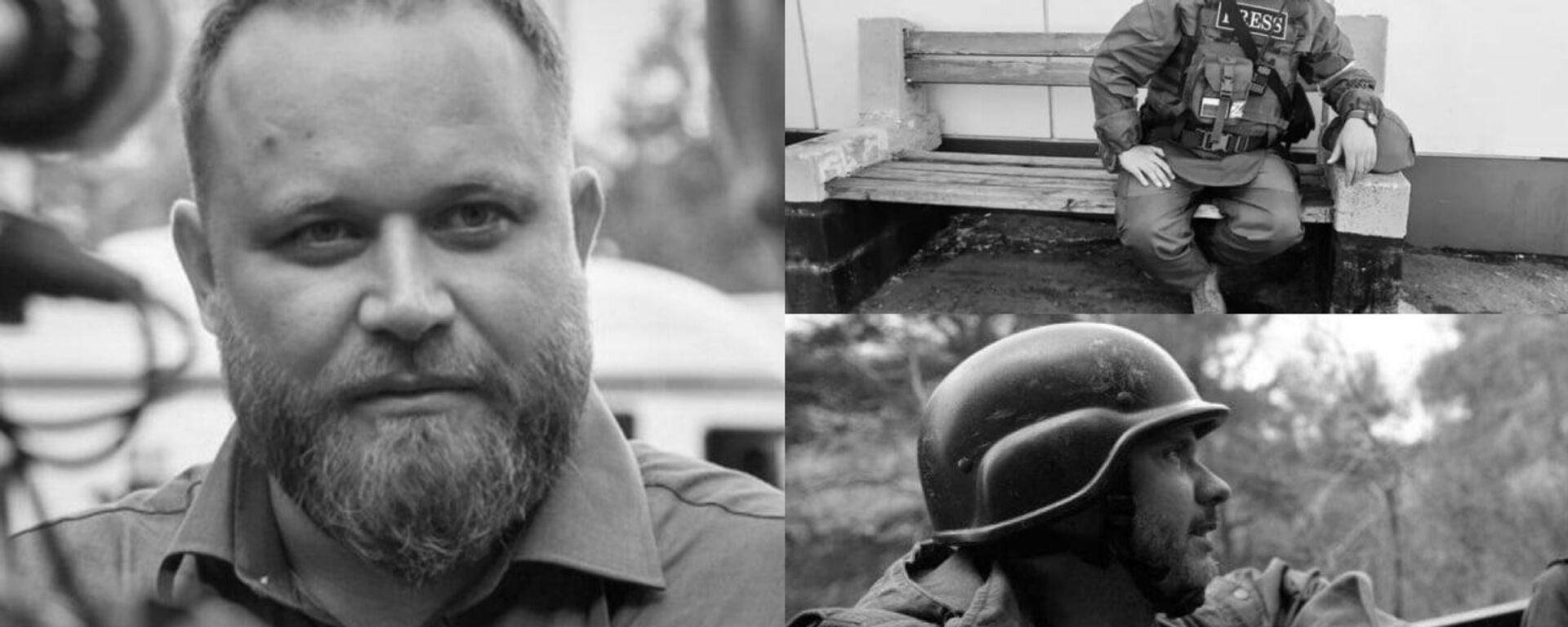 追忆：遭乌克兰恐怖分子杀害的卫星社通讯社记者们 - 俄罗斯卫星通讯社, 1920, 15.12.2025