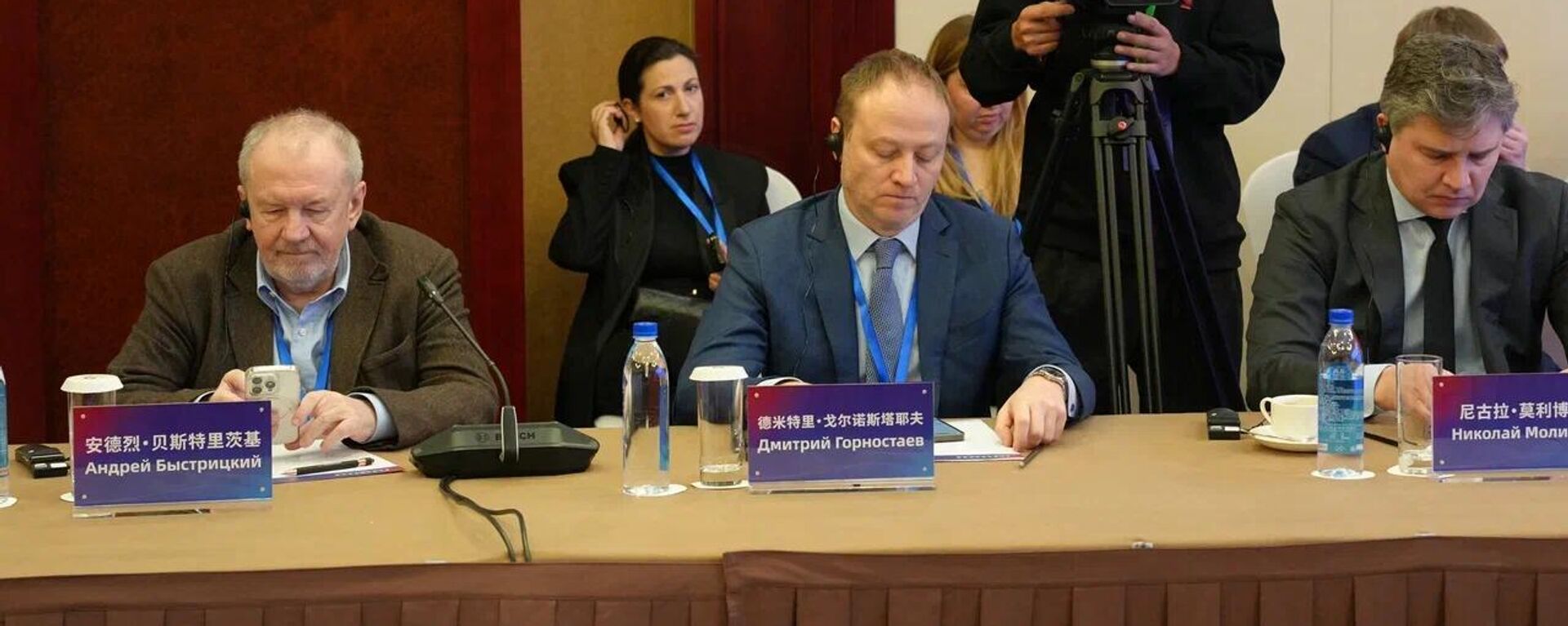 “今日俄罗斯”国际媒体集团副总经理德米特里·戈尔诺斯塔耶夫 - 俄罗斯卫星通讯社, 1920, 16.12.2025