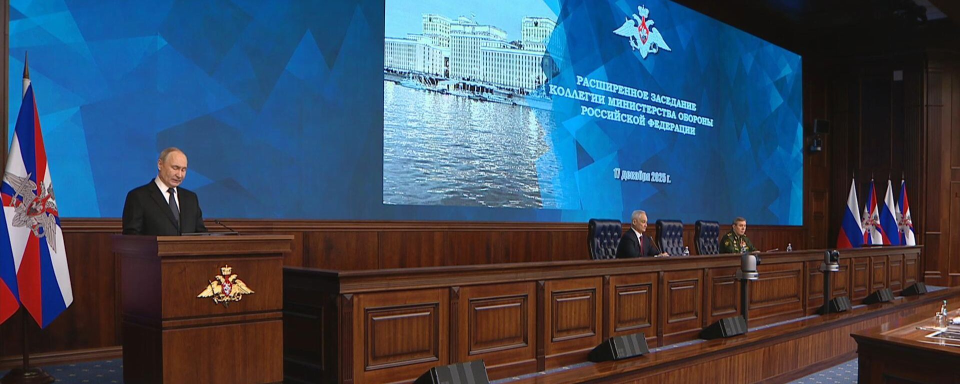 普京：俄军全线牢牢掌握作战主动权 - 俄罗斯卫星通讯社, 1920, 17.12.2025