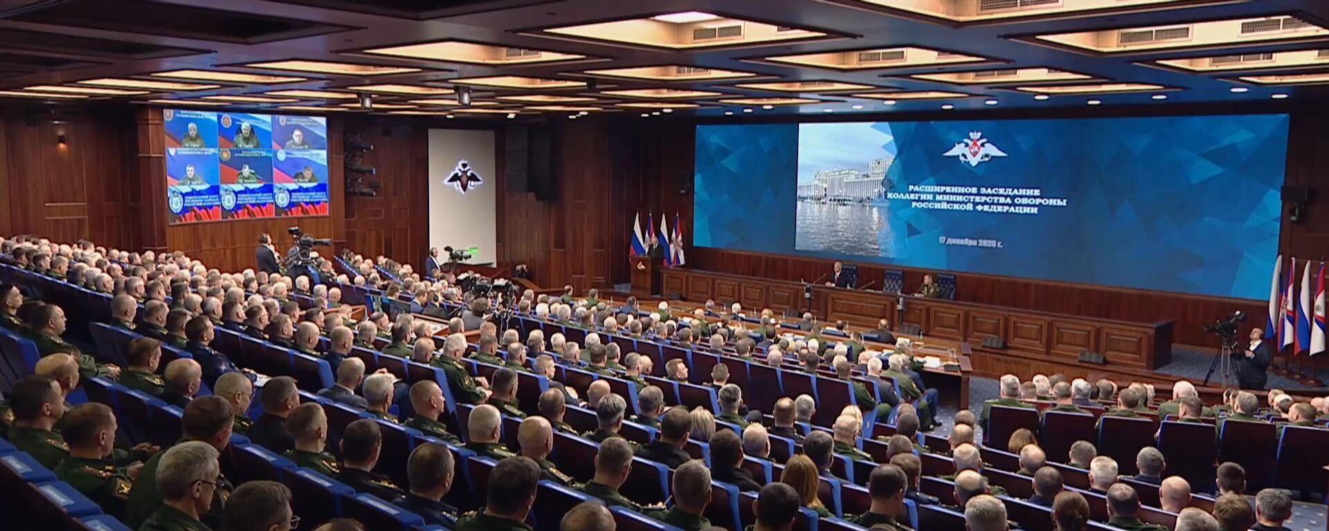 普京：欧洲政客蓄意煽动对俄冲突歇斯底里情绪 - 俄罗斯卫星通讯社, 1920, 17.12.2025