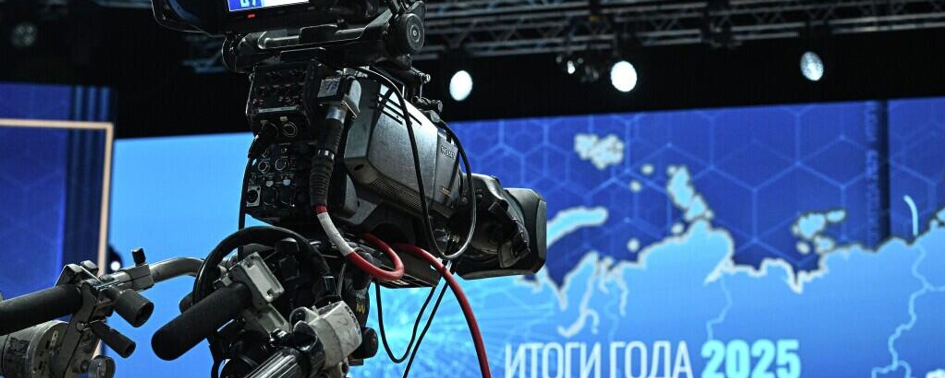 普京將於19日舉行“年度盤點”活動 - 俄羅斯衛星通訊社, 1920, 19.12.2025