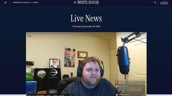白宮網站深夜出現奇怪直播 - 俄羅斯衛星通訊社