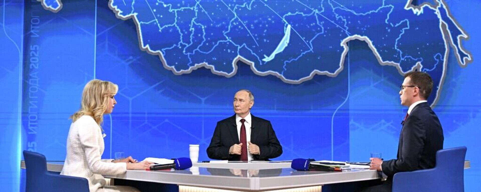 直播：普京日舉行年度盤點活動 - 俄羅斯衛星通訊社, 1920, 19.12.2025