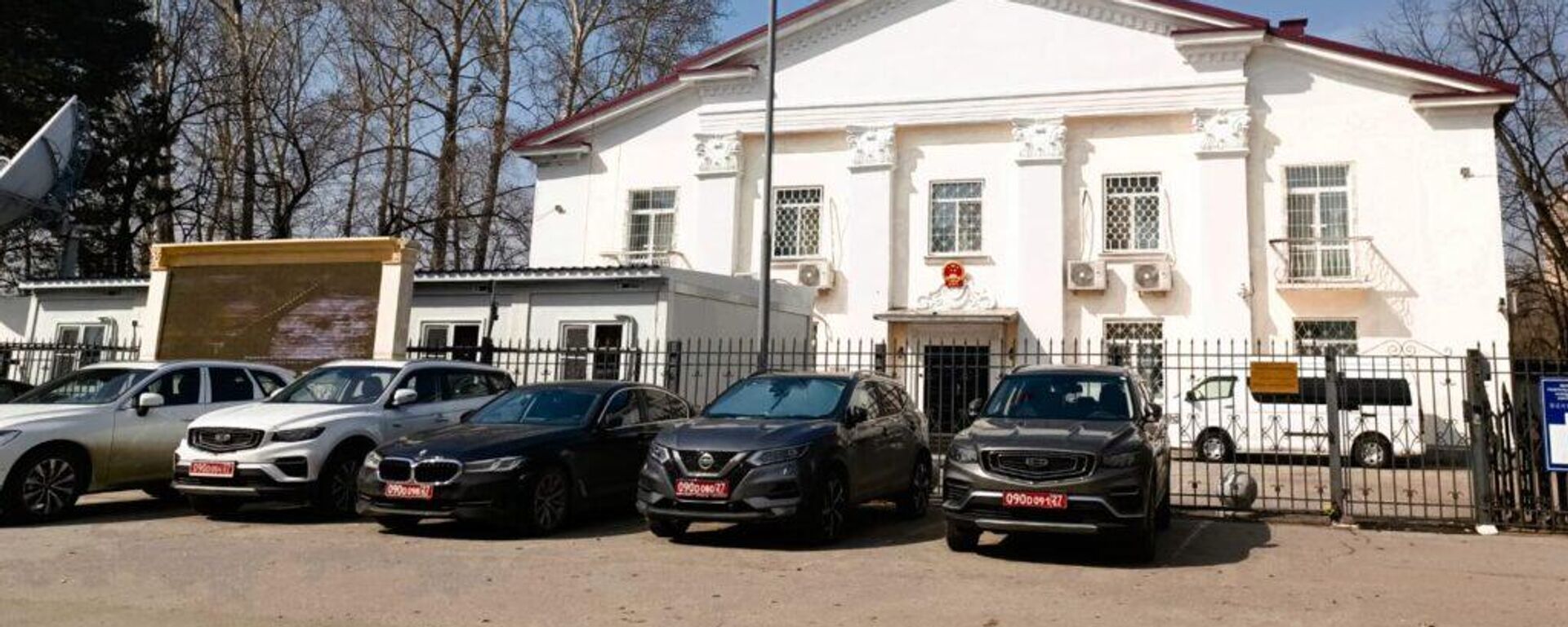 中國駐哈巴羅夫斯克總領事館 - 俄羅斯衛星通訊社, 1920, 24.12.2025