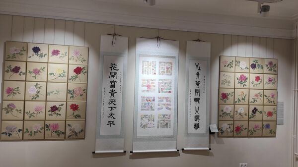  - 俄羅斯衛星通訊社