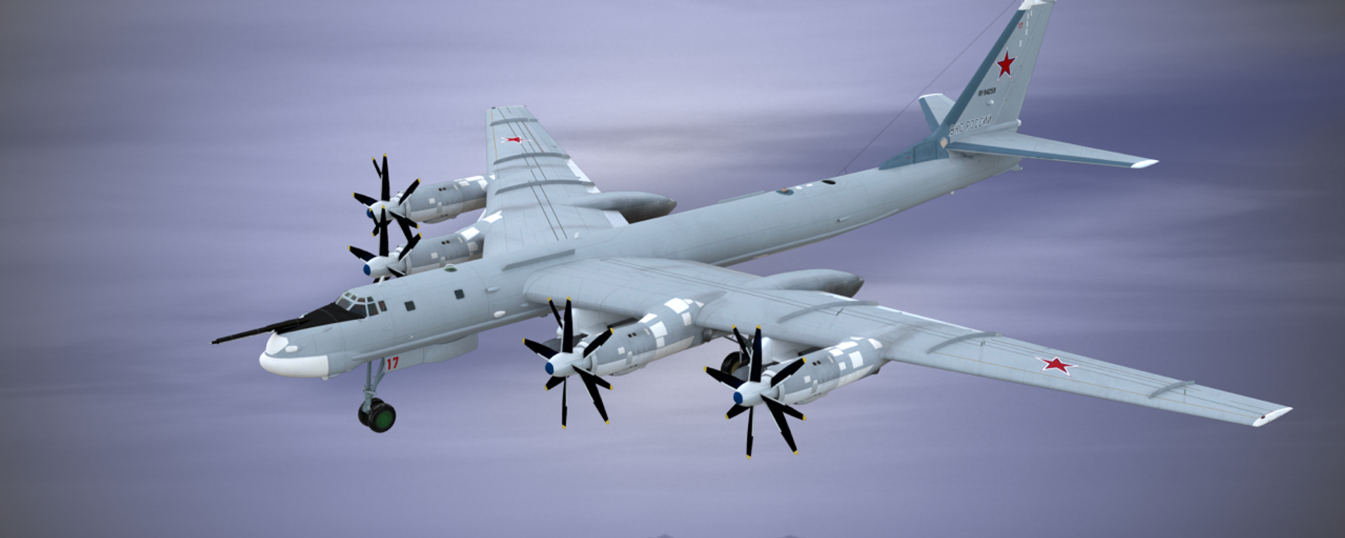 俄罗斯图-95MS战略轰炸机 - 俄罗斯卫星通讯社, 1920, 25.12.2025