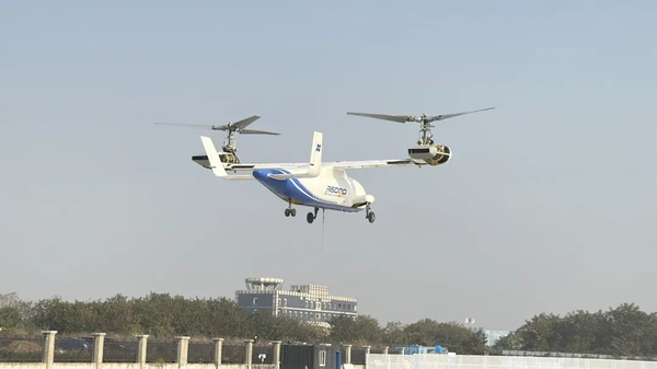 中国完全自主研制全球首款6吨级倾转旋翼飞行器首飞 - 俄罗斯卫星通讯社