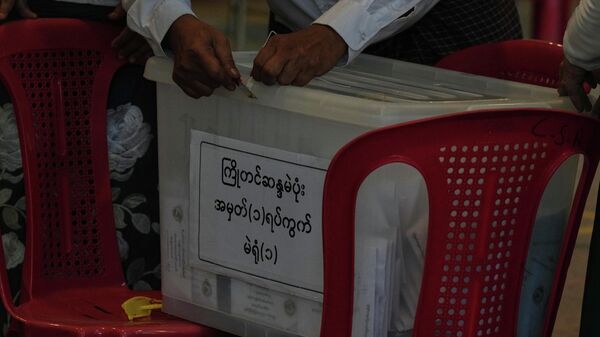 缅甸首轮大选投票结束 - 俄罗斯卫星通讯社