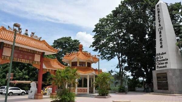  - 俄罗斯卫星通讯社