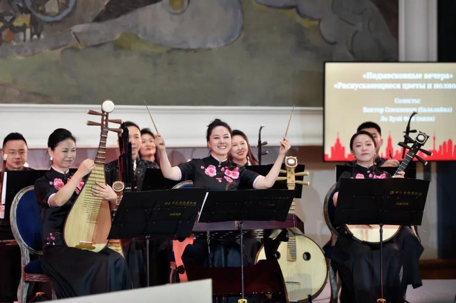 11月17日在俄羅斯莫斯科特列季亞科夫畫廊拍攝的“中俄文化年”閉幕式現場。供圖/新華社 - 俄羅斯衛星通訊社, 1920, 29.12.2025