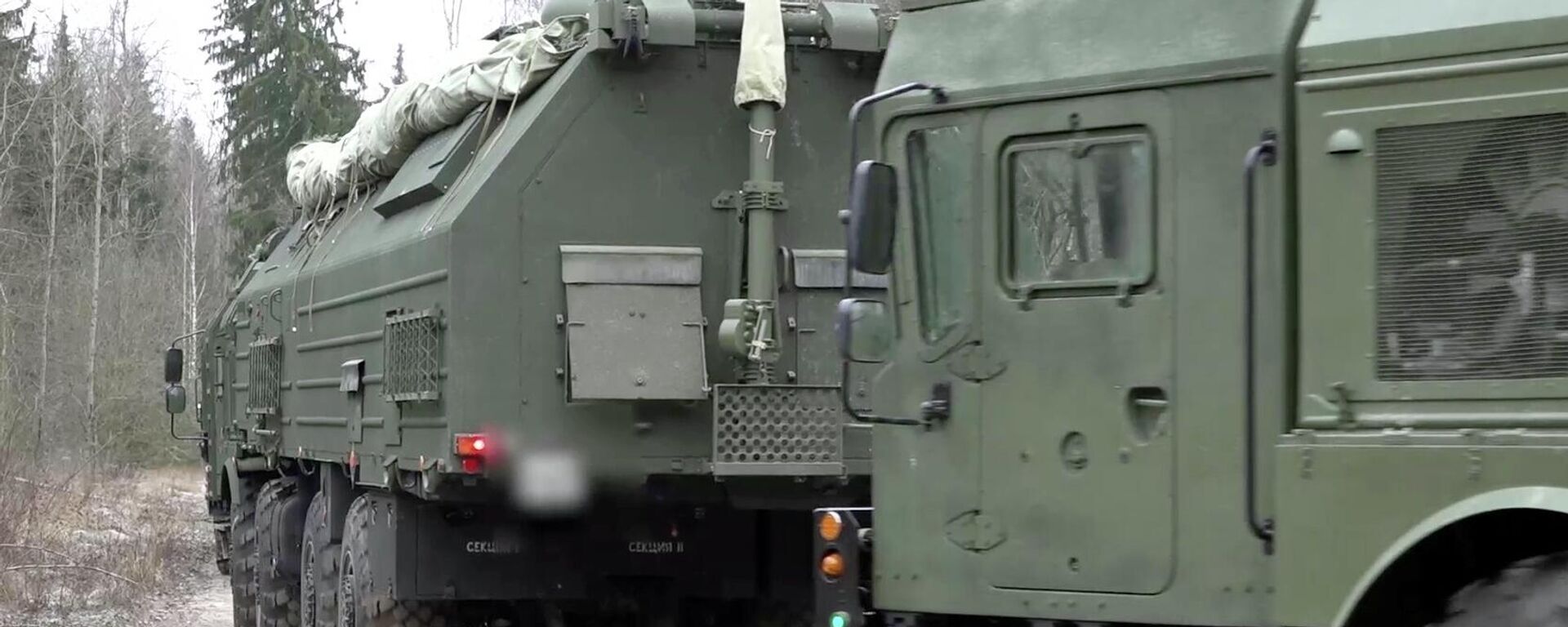 專家：“榛樹”導彈的打擊乃是對基輔盟友的一個警告 - 俄羅斯衛星通訊社, 1920, 10.01.2026