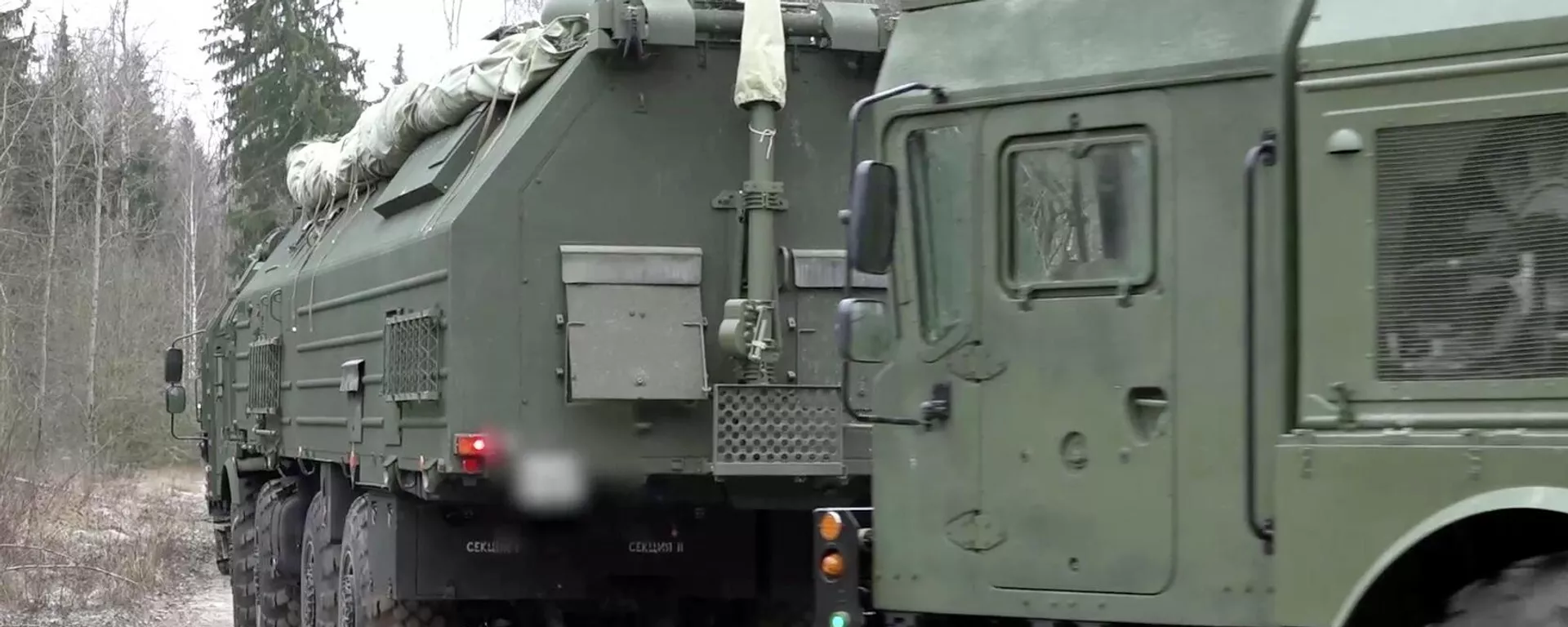 专家：“榛树”导弹的打击乃是对基辅盟友的一个警告 - 俄罗斯卫星通讯社, 1920, 10.01.2026