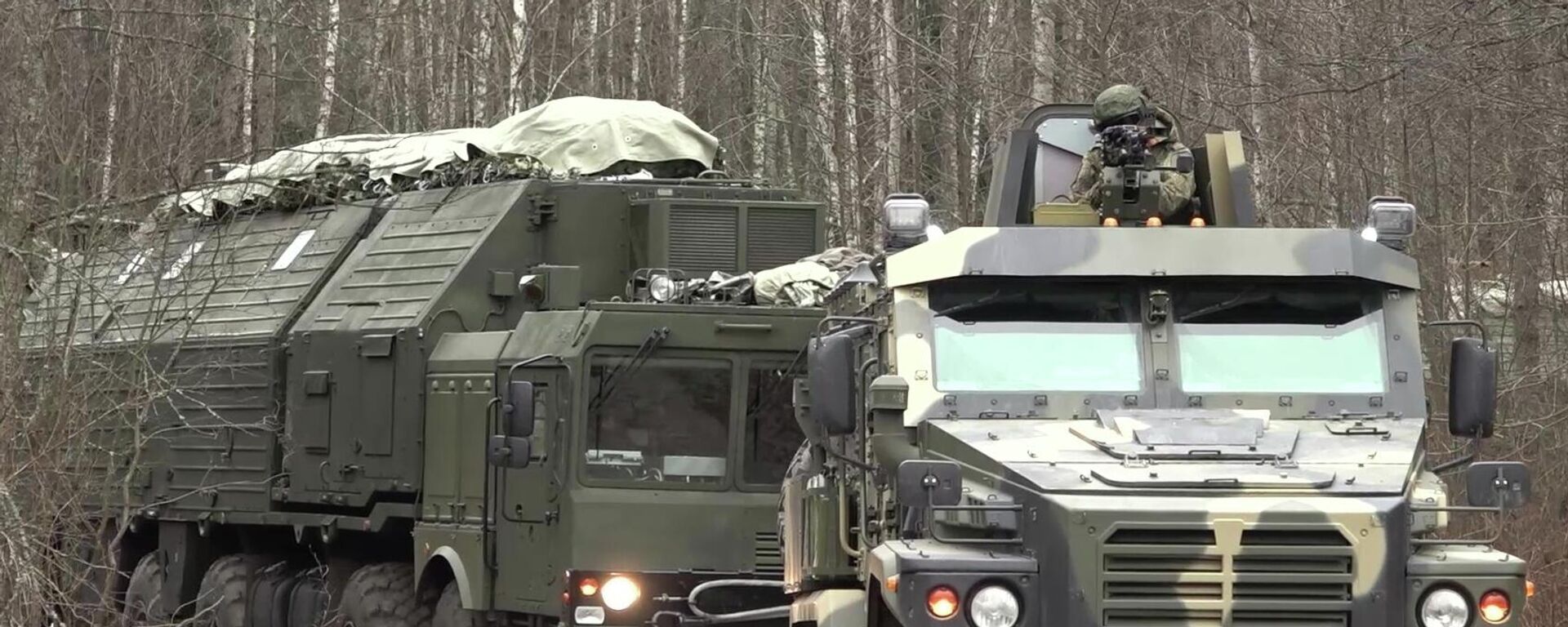 俄国防部：俄军1月9日凌晨对乌重要设施实施大规模打击，报复基辅袭击普京官邸  - 俄罗斯卫星通讯社, 1920, 09.01.2026