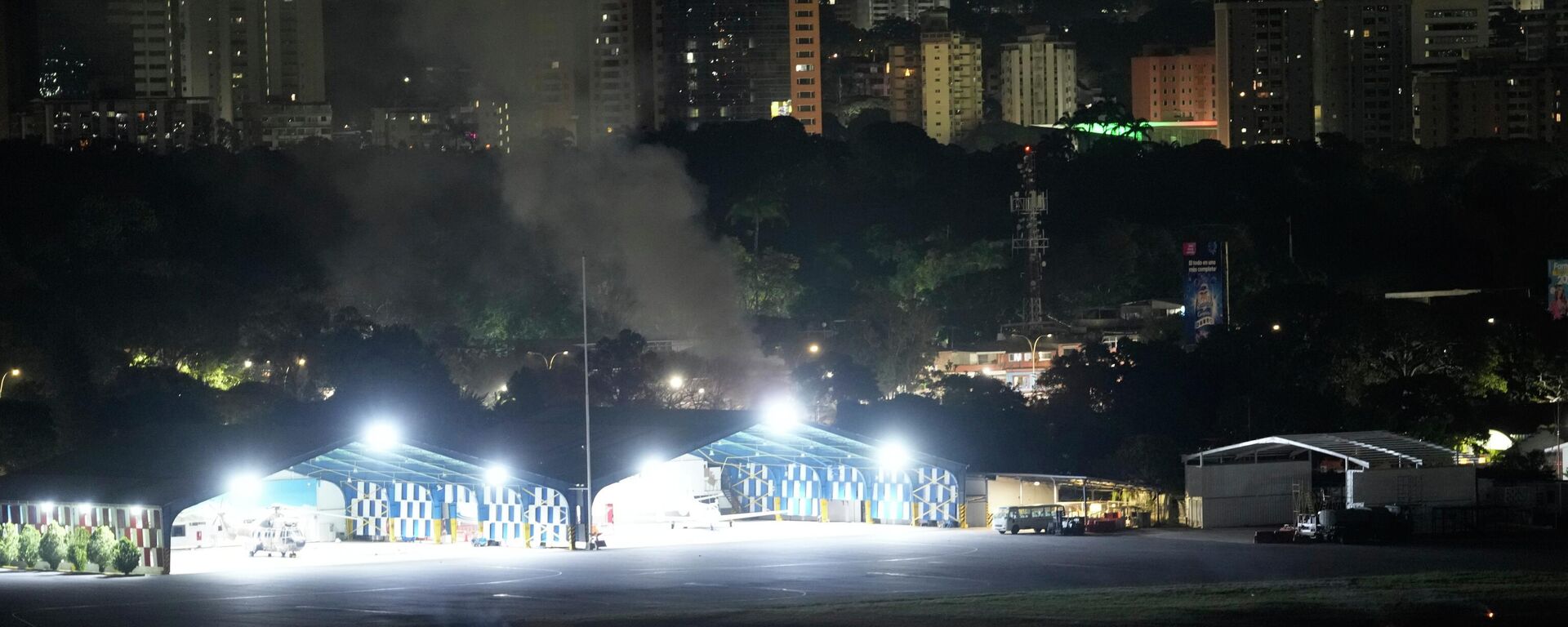 委内瑞拉外长：美国的袭击破坏了拉丁美洲的和平 - 俄罗斯卫星通讯社, 1920, 04.01.2026