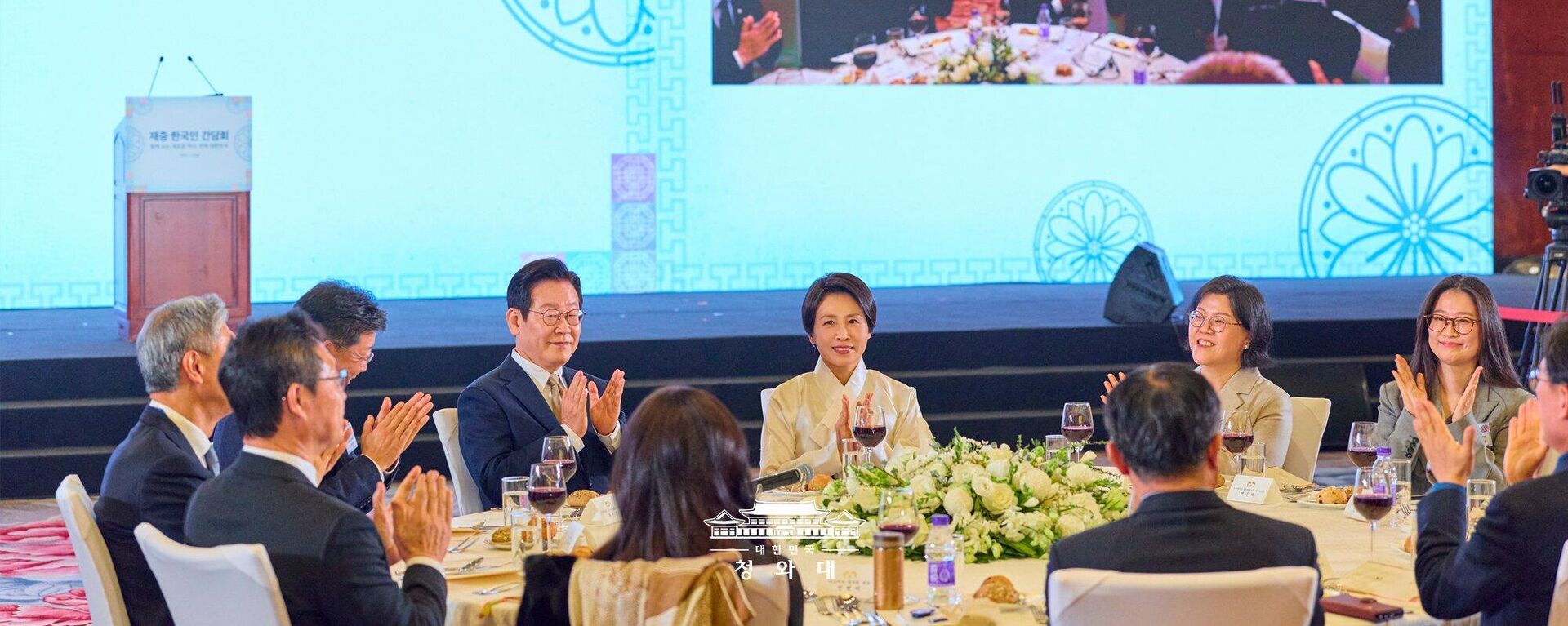 李在明 - 俄罗斯卫星通讯社, 1920, 05.01.2026