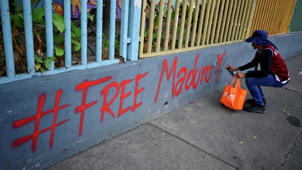 梅德韦杰夫称绑架马杜罗是国际关系领域的灾难 - 俄罗斯卫星通讯社