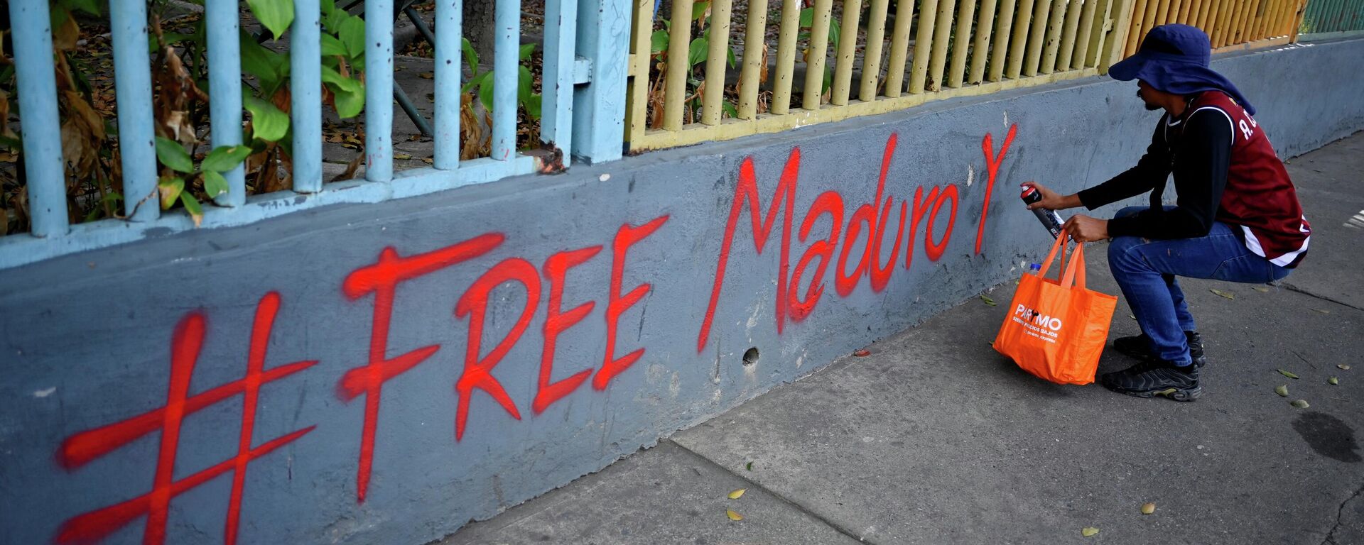 梅德韦杰夫称绑架马杜罗是国际关系领域的灾难 - 俄罗斯卫星通讯社, 1920, 09.01.2026