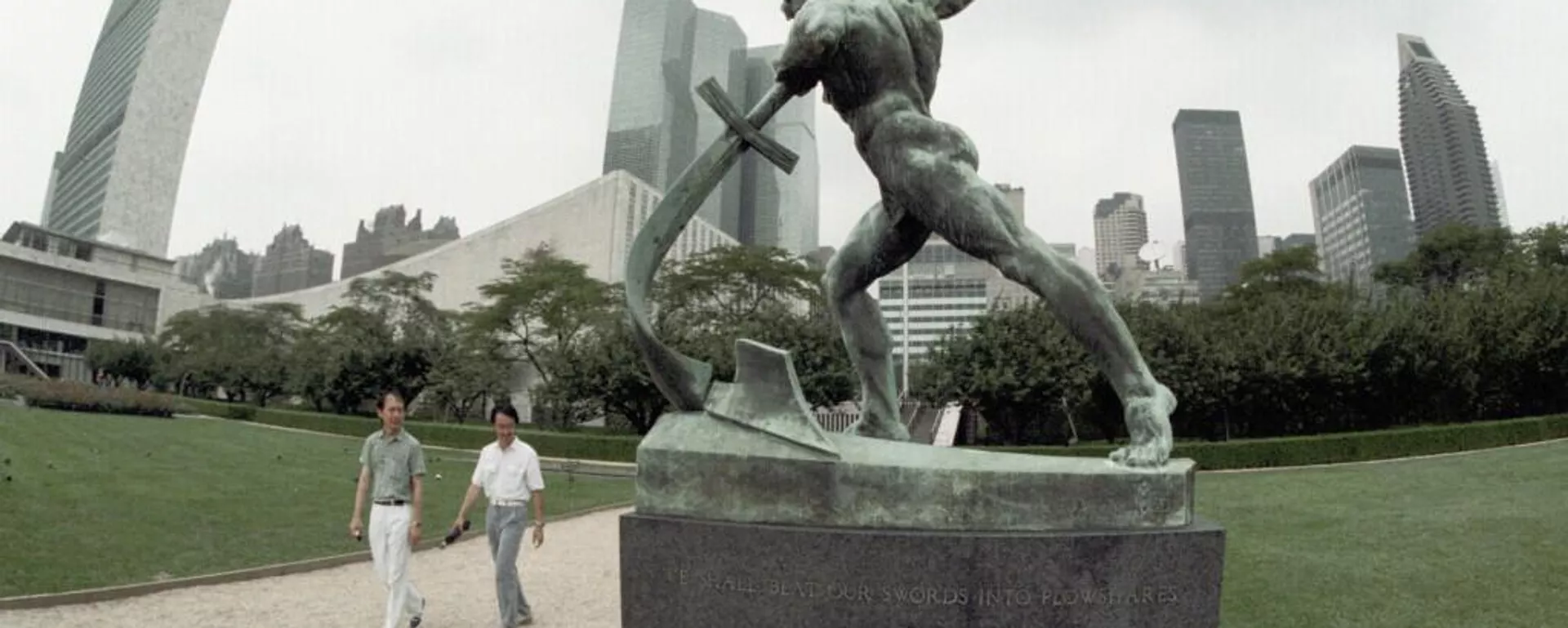 是什么在推动美国逐步退出联合国机构？ - 俄罗斯卫星通讯社, 1920, 10.01.2026