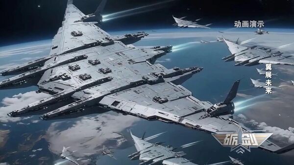 专家：中国“南天门计划”前沿技术的实现只是时间问题 - 俄罗斯卫星通讯社