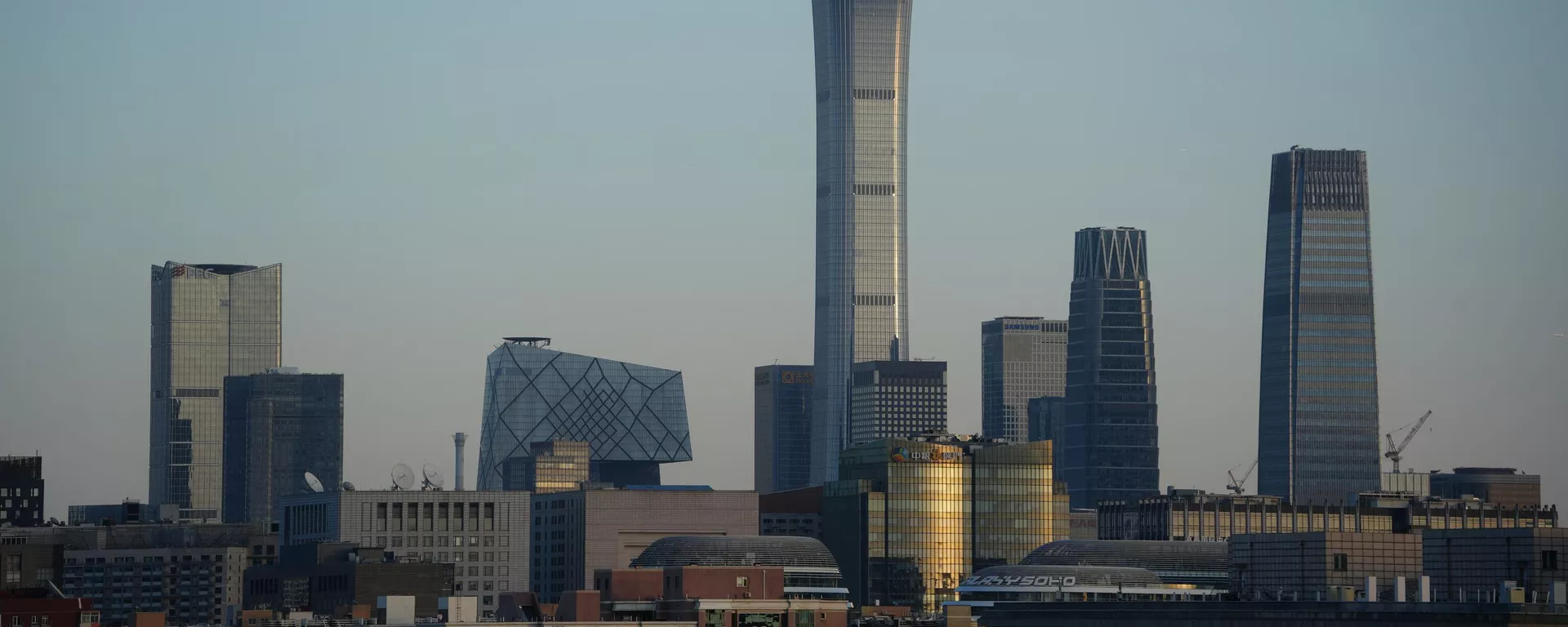 北京 北京 - 俄罗斯卫星通讯社, 1920, 22.03.2026