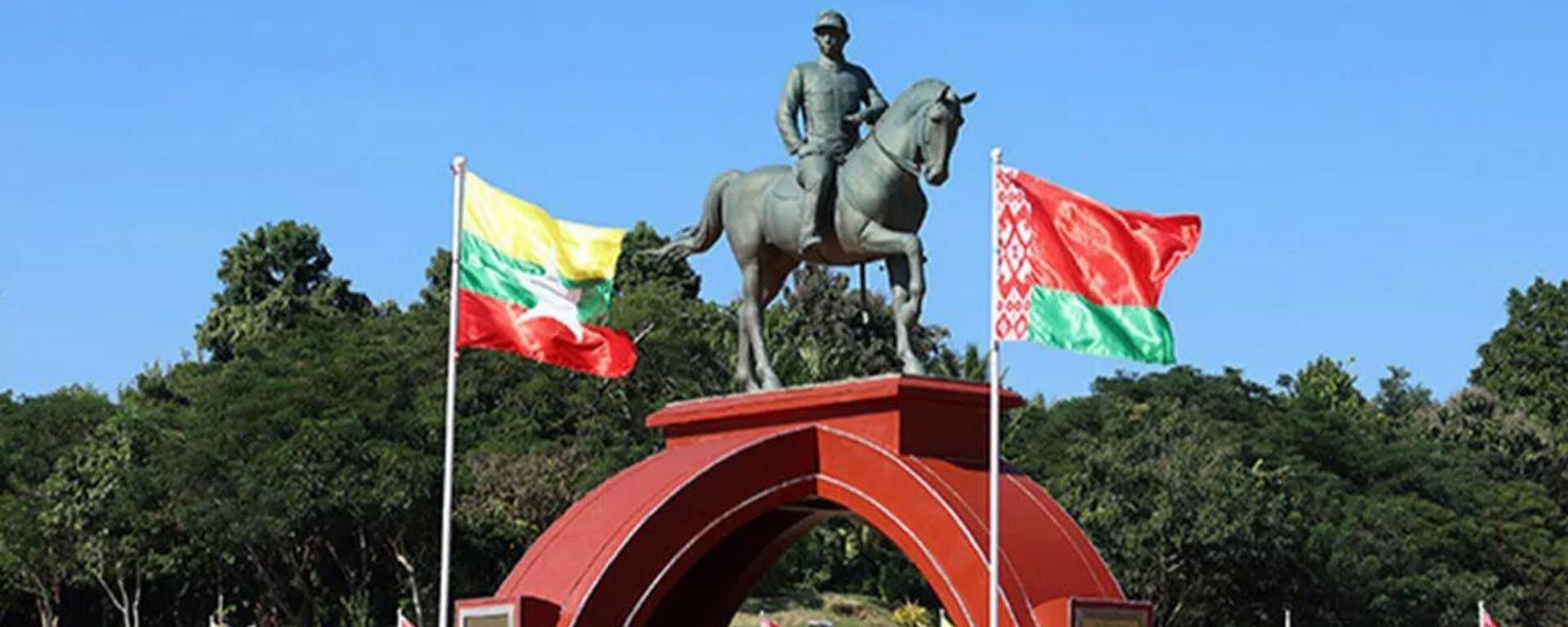 缅甸和白俄罗斯国旗 - 俄罗斯卫星通讯社, 1920, 14.01.2026