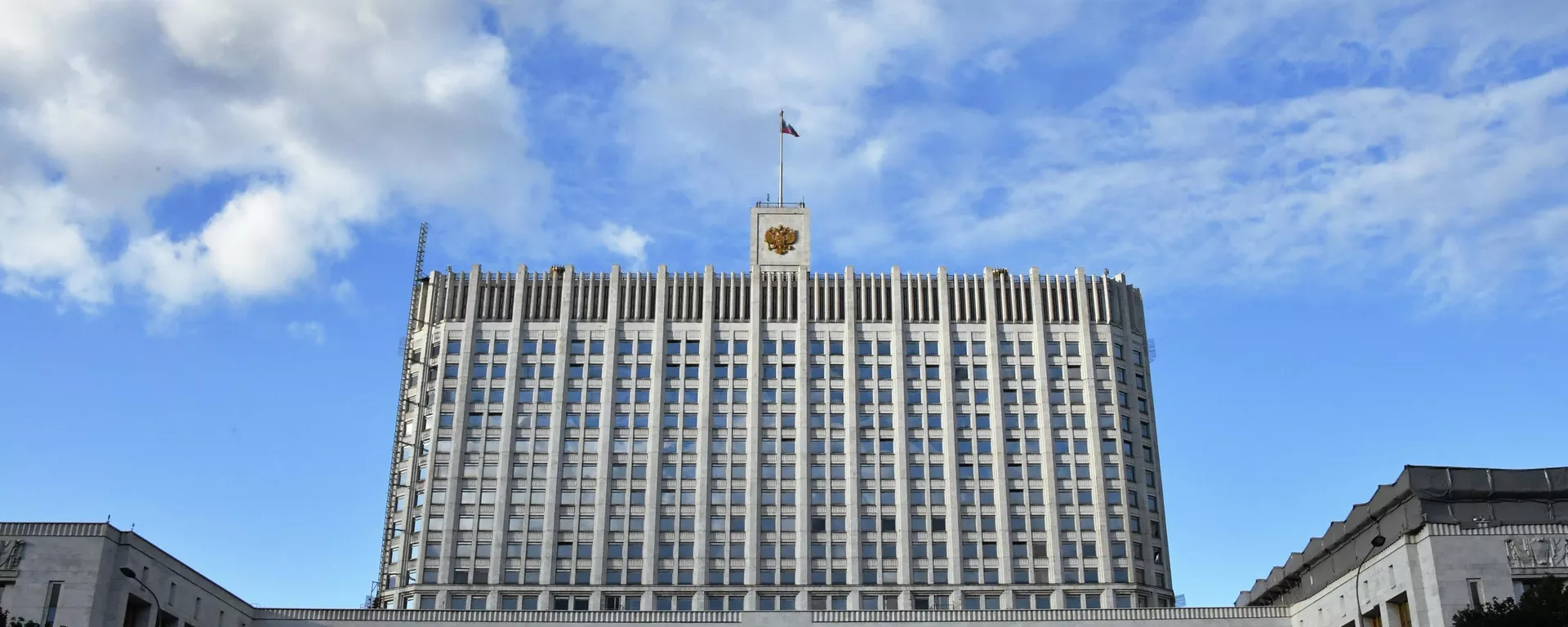 俄罗斯政府大楼 - 俄罗斯卫星通讯社, 1920, 07.05.2026