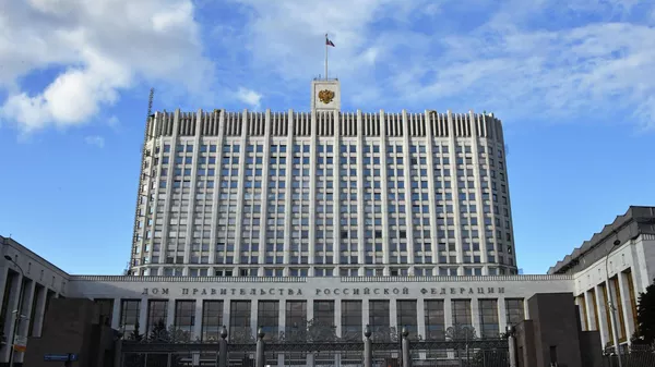俄罗斯政府大楼 - 俄罗斯卫星通讯社