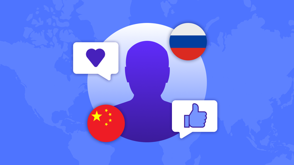 俄羅斯是最受中國公民喜歡的國家 - 俄羅斯衛星通訊社
