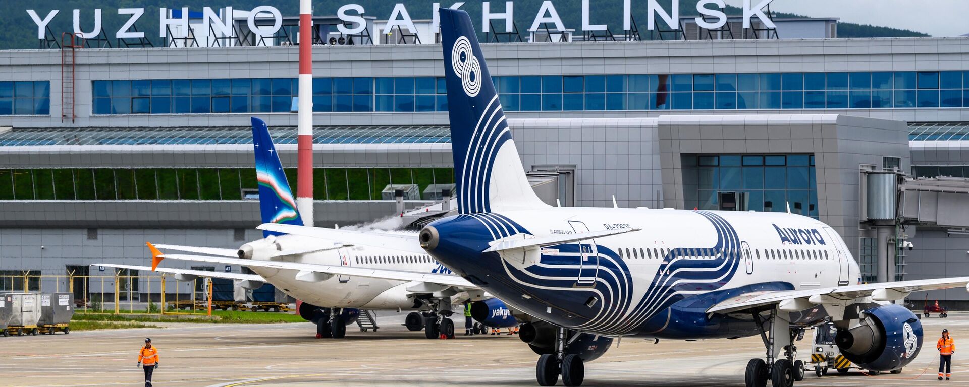 南薩哈林斯克國際機場 - 俄羅斯衛星通訊社, 1920, 16.01.2026