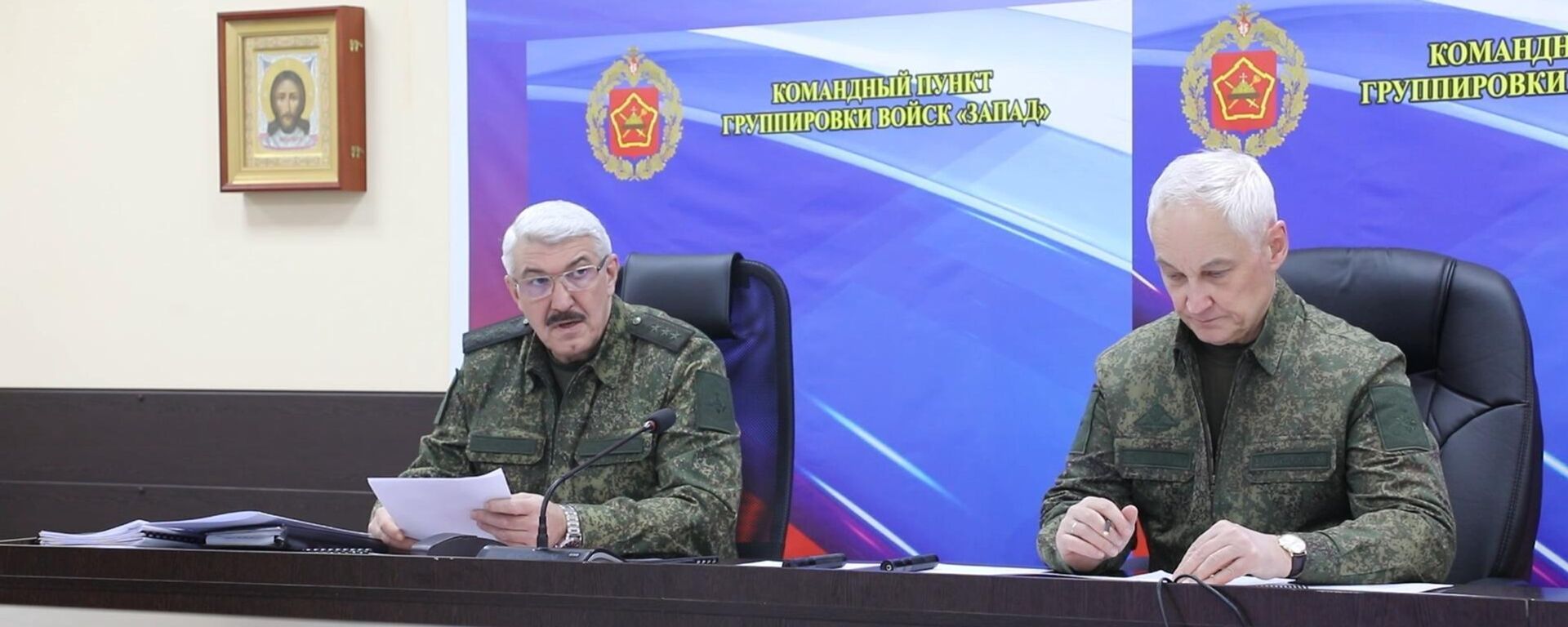 俄军西部集群司令：俄军已控制库皮扬斯克所有区域 - 俄罗斯卫星通讯社, 1920, 16.01.2026