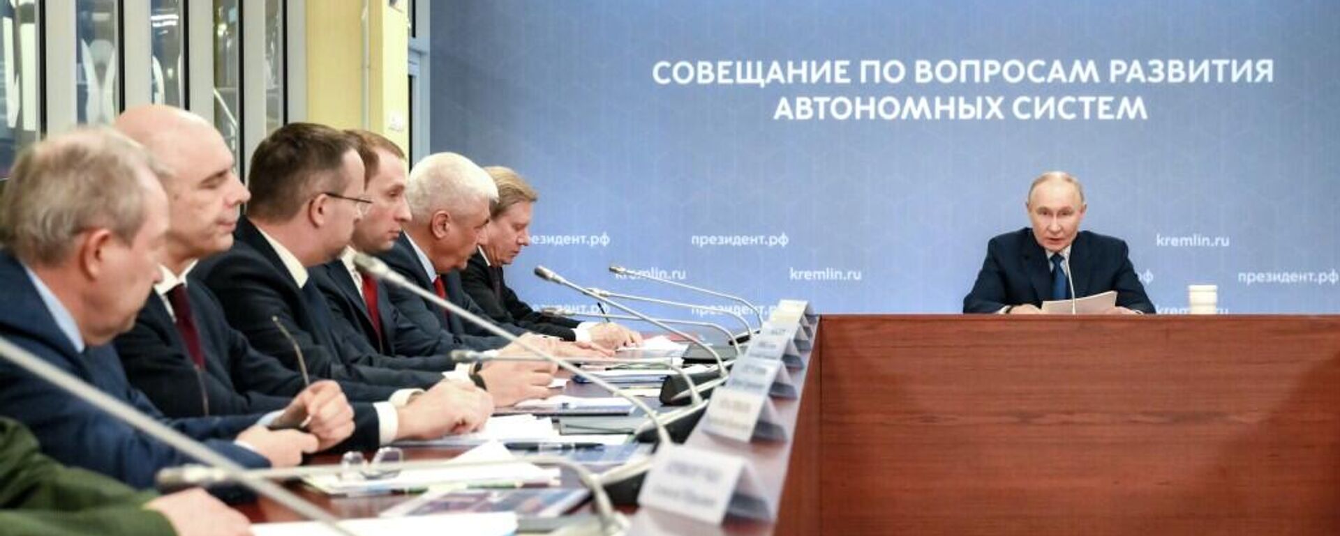 俄罗斯总统普京召开自主系统发展问题会议 - 俄罗斯卫星通讯社, 1920, 17.01.2026