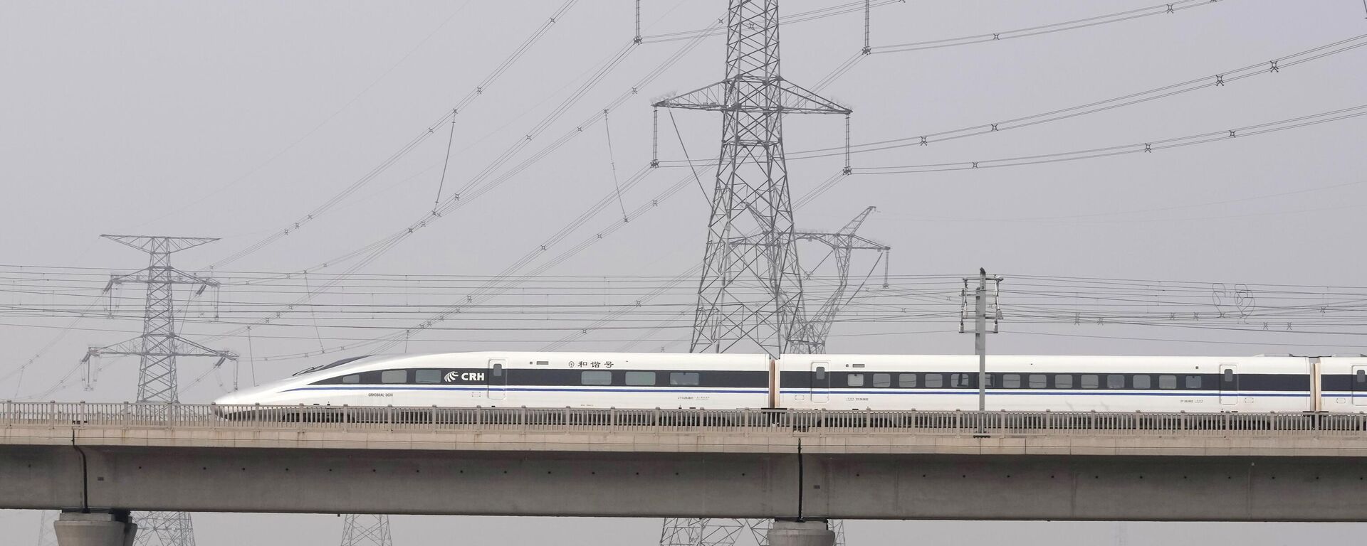 中国的电力需求如何改变全球AI与电动汽车竞争格局 - 俄罗斯卫星通讯社, 1920, 17.01.2026