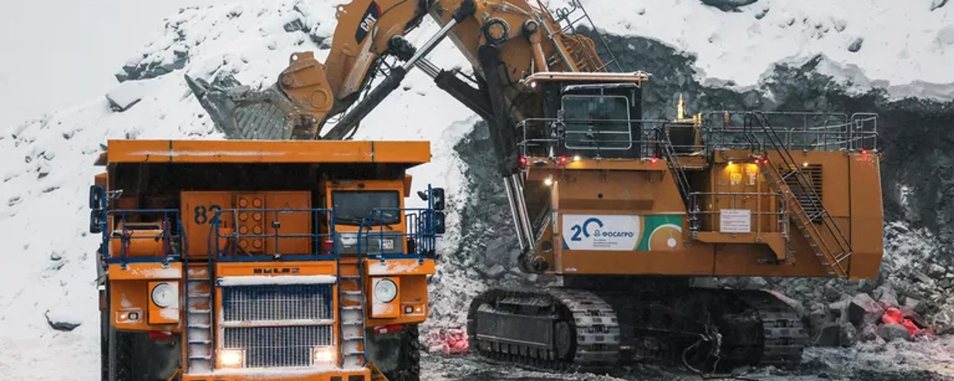 俄矿产开发署：俄稀土储量去年增加3万吨 - 俄罗斯卫星通讯社, 1920, 19.01.2026