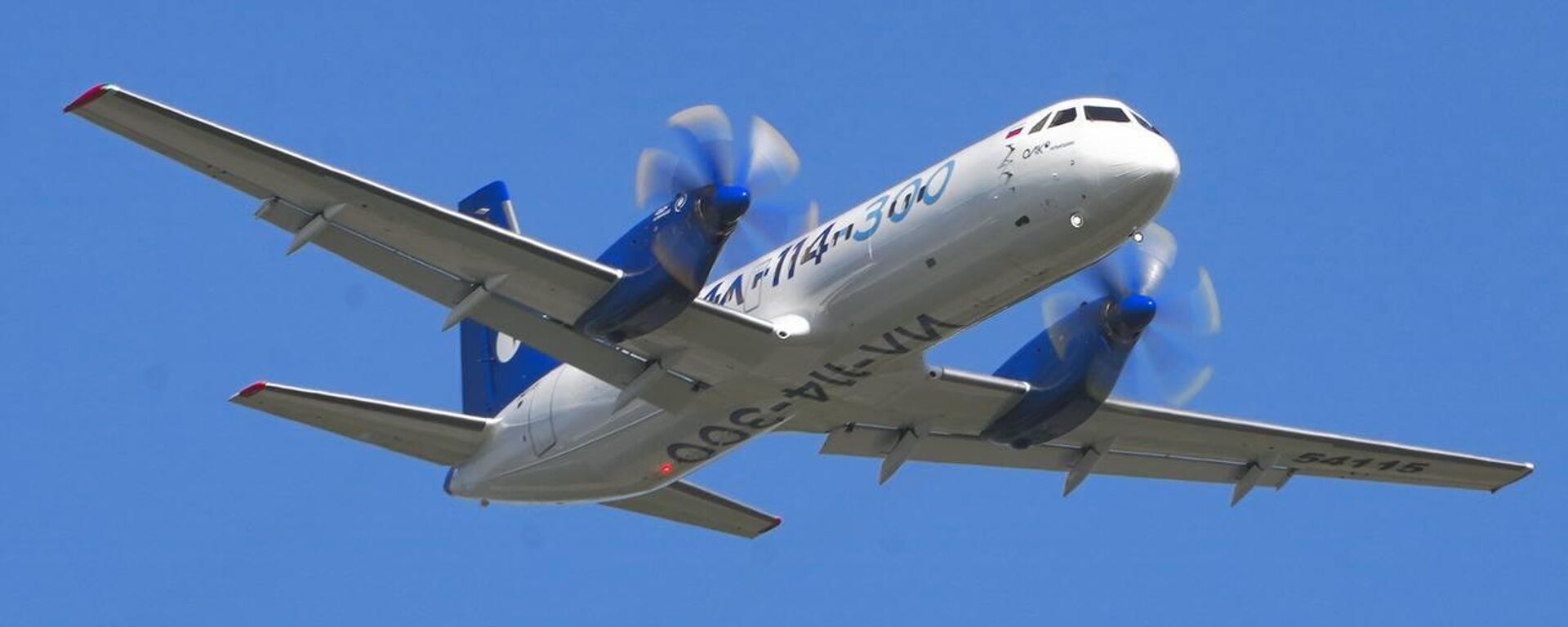 伊尔-114-300客机 - 俄罗斯卫星通讯社, 1920, 19.01.2026