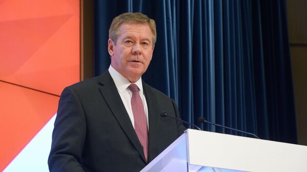 加季洛夫 - 俄羅斯衛星通訊社