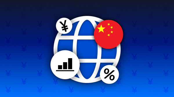 2025年中国GDP增长率及国际比较 - 俄罗斯卫星通讯社