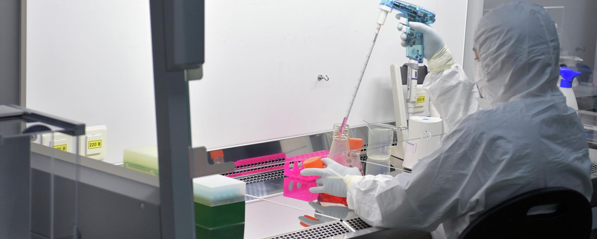 制药生产 - 俄罗斯卫星通讯社, 1920, 23.01.2026