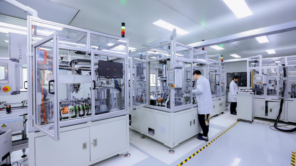 全球首条机器人关节自动化产线启动，浦东按下人形机器人量产“加速键” - 俄罗斯卫星通讯社