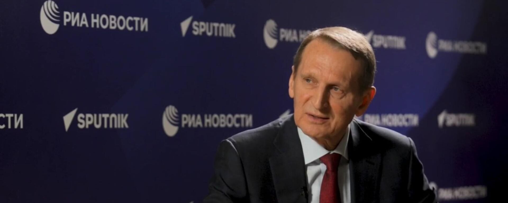 俄对外情报局局长：俄军全线推进，军工综合体加速发展 - 俄罗斯卫星通讯社, 1920, 25.01.2026