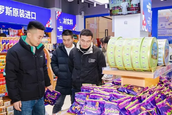 俄出口中心在上海开设“俄罗斯制造”品牌第四家门店 - 俄罗斯卫星通讯社