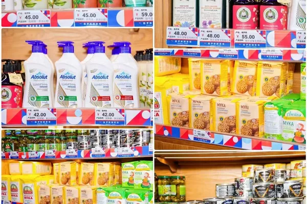 俄出口中心在上海开设以“俄罗斯制造”品牌运营的第四家店
  - 俄罗斯卫星通讯社