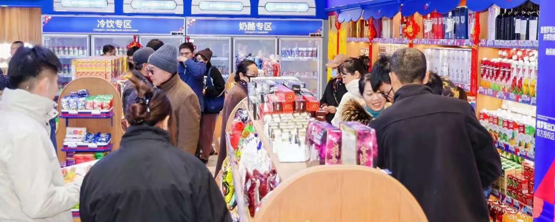 俄出口中心：采用新模式的俄罗斯商品专卖店在中国开业  - 俄罗斯卫星通讯社, 1920, 10.03.2026