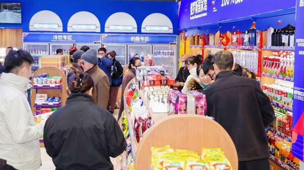 俄出口中心：采用新模式的俄罗斯商品专卖店在中国开业  - 俄罗斯卫星通讯社