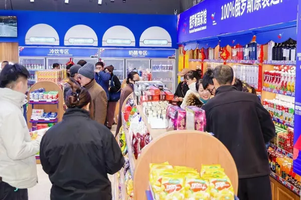 俄出口中心在上海开设以“俄罗斯制造”品牌运营的第四家店
  - 俄罗斯卫星通讯社