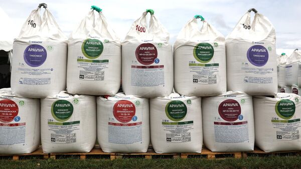 俄罗斯矿肥 - 俄罗斯卫星通讯社