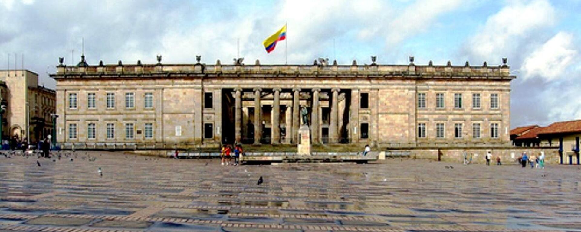 哥伦比亚国会 - 俄罗斯卫星通讯社, 1920, 29.01.2026